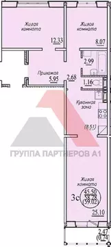 3-к кв. Новосибирская область, Новосибирск ул. Плющихинская, 2 (59.02 ...
