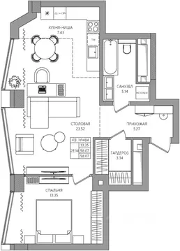 2-к кв. Пермский край, Пермь Баковый пер., 5 (58.07 м)