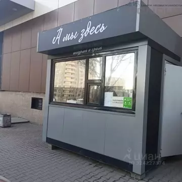 Торговая площадь в Свердловская область, Екатеринбург ул. Патриотов, 1 ...