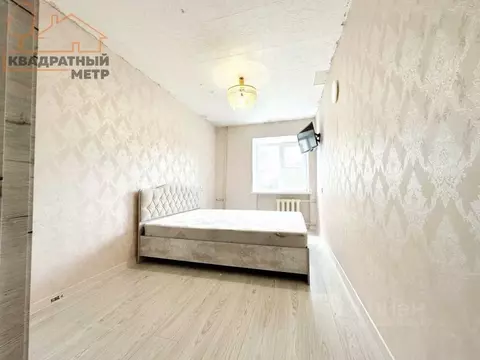 3-к кв. Ульяновская область, Димитровград ул. Куйбышева, 315 (54.8 м)