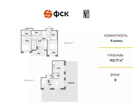 4-к кв. Санкт-Петербург Кирилловская ул., 11 (142.17 м)