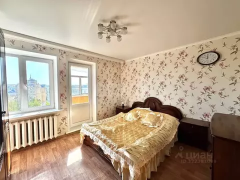 2-к кв. Мордовия, Саранск ул. Коваленко, 23 (51.8 м)