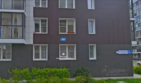 Свободной планировки кв. Московская область, Звенигород Одинцовский ...