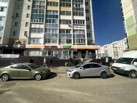 Помещение свободного назначения в Челябинская область, Челябинск ул. ...