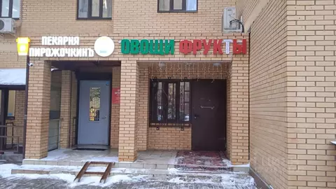 Торговая площадь в Московская область, Химки ул. Академика Грушина, 4 ...