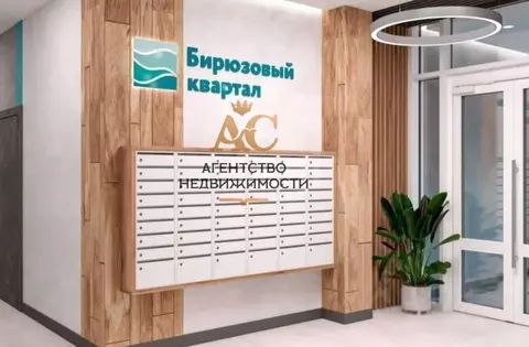 1-к кв. Крым, Судак ул. Айвазовского, 8 (20.0 м)