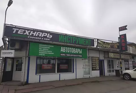 Торговая площадь в Новосибирская область, Бердск Промышленная ул., 1Г ...