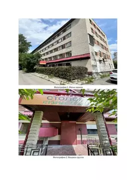 Свободной планировки кв. Свердловская область, Екатеринбург ул. ...