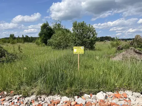Участок в Московская область, Богородский городской округ, Следово кп ...