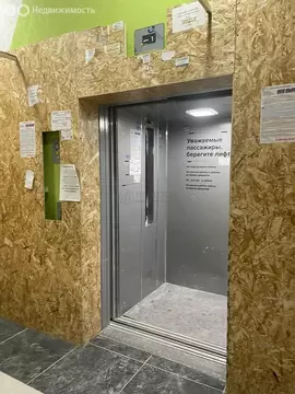 Квартира-студия: Балашиха, улица Яганова, 1 (32 м)