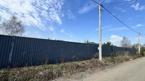 Продается участок в г. Раменское