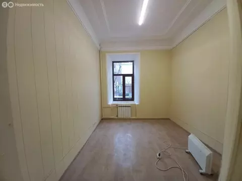 Офис (703 м)