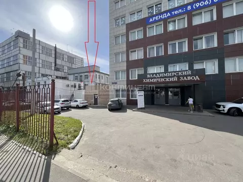 Торговая площадь в Владимирская область, Владимир Большая ...