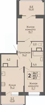 2-к кв. Чувашия, Чебоксары ул. Академика РАН Х.М. Миначева, поз11 ...