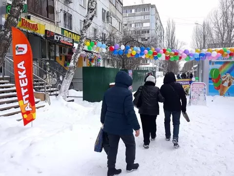 Помещение свободного назначения в Самарская область, Самара ул. ...