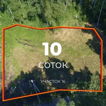 Участок в Свердловская область, Екатеринбург ул. Кордон Шиловский ...