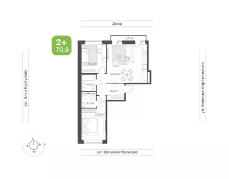 3-к кв. Тюменская область, Тюмень Ботаника жилой комплекс (70.8 м)