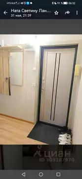 1-к кв. Иркутская область, Иркутск Байкальская ул., 298 (31.0 м)