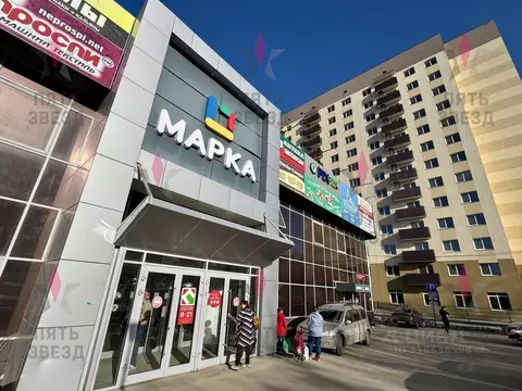 Помещение свободного назначения в Самарская область, Самара просп. ...