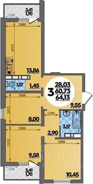 3-к кв. Ростовская область, Ростов-на-Дону ул. Костенко, 12 (64.13 м)