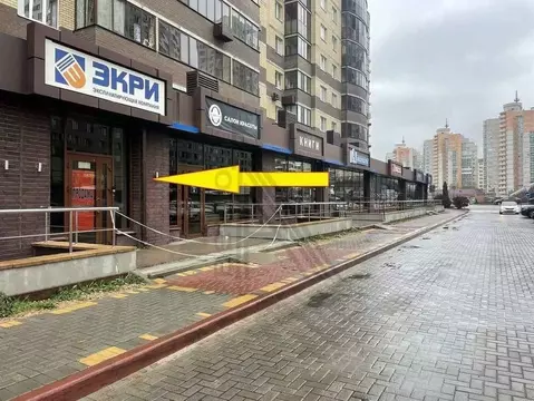 Помещение свободного назначения в Воронежская область, Воронеж ...