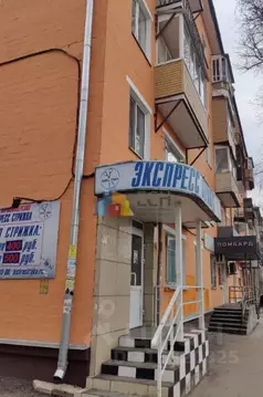 Помещение свободного назначения в Тульская область, Тула ул. Академика ...