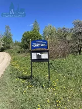 Дом в Смоленская область, Смоленск Кристалл СТ,  (12 м)