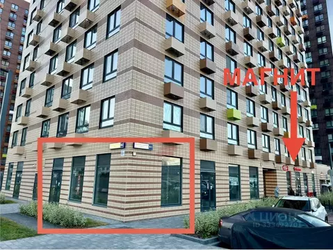 Помещение свободного назначения в Москва Сосенское поселение, ул. ...