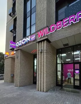 Торговая площадь в Москва ул. Красных Зорь, 23 (139 м)