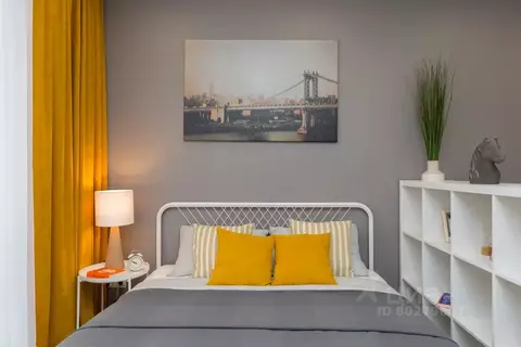 1-к кв. Башкортостан, Уфа Коммунистическая ул., 98/1 (30.0 м)