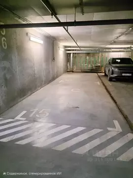 Гараж в Московская область, Одинцово Можайское ш., 100А (30 м)