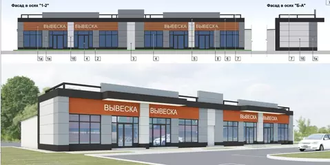 Помещение свободного назначения в Марий Эл, Медведево городское ...