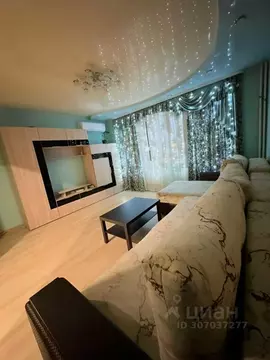 1-к кв. Курганская область, Курган Солнечный бул., 2 (40.0 м)