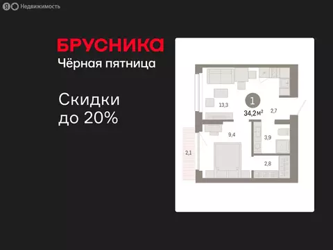 1-комнатная квартира: Новосибирск, квартал Лебедевский, 1/3 (34.2 м)