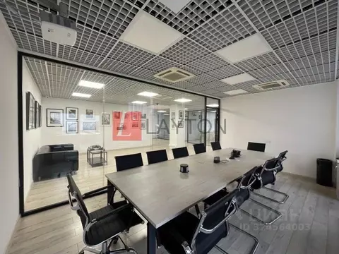 Офис в Москва Бутырская ул., 76С1 (488 м)