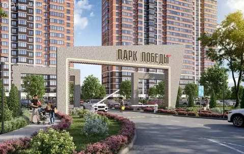 Квартира-студия: Краснодар, улица Героя Пешкова, 14к2 (24 м)