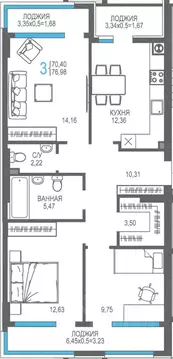 3-к кв. Крым, Алушта ул. Багликова, 27/4 (76.98 м)
