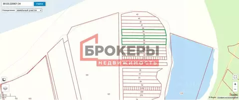 Участок в Крым, Джанкойский район, Стальненское с/пос, с. Многоводное ...