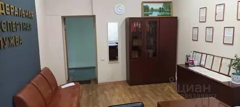 Офис в Свердловская область, Екатеринбург просп. Ленина, 20 (20 м)