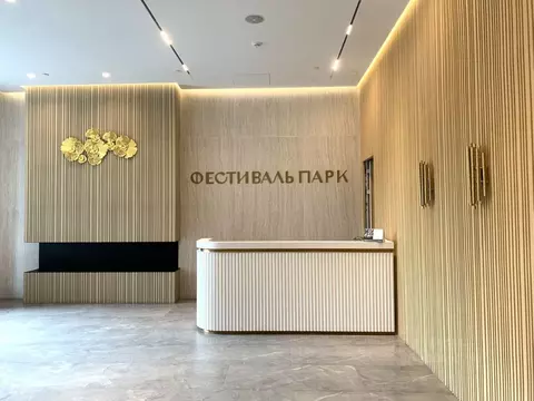 Свободной планировки кв. Москва Фестивальная ул., 15к6 (45.5 м)