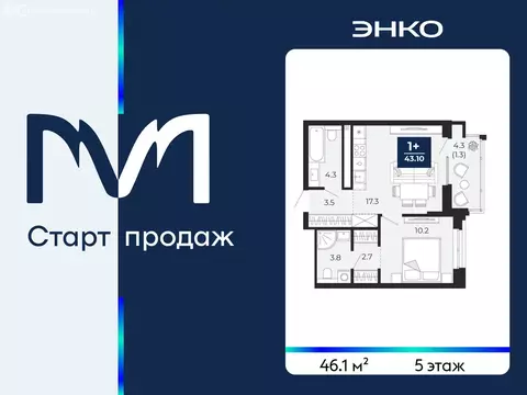 1-комнатная квартира: Тюмень, улица Тимофея Чаркова, 77 (46.1 м)