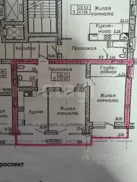 2-к кв. Воронежская область, Воронеж ул. Генерала Лизюкова, 2Б (72.07 ...