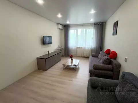 2-к кв. Татарстан, Казань ул. Маршала Чуйкова, 26 (45.0 м)