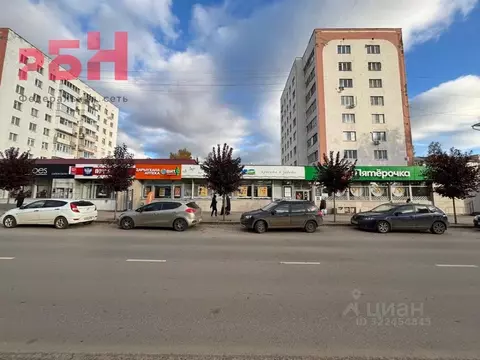 Помещение свободного назначения в Башкортостан, Нефтекамск ...