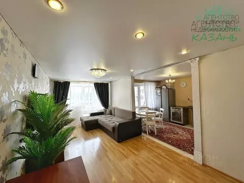 3-к кв. Татарстан, Казань ул. 2-я Азинская, 1 (126.4 м)