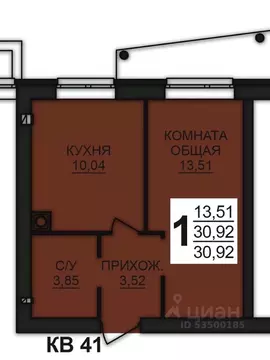 1-к кв. Ивановская область, Ивановский район, Богданихское с/пос, д. ...