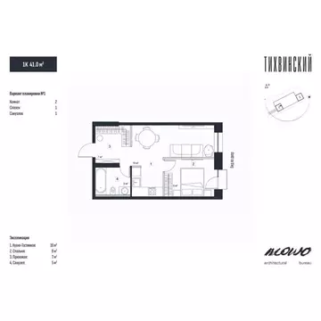 1-к кв. Приморский край, Владивосток ул. Новожилова (41.0 м)