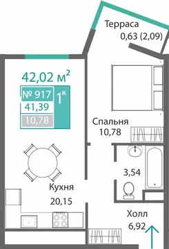1-к кв. Крым, Симферополь Барбарис жилой комплекс (42.02 м)