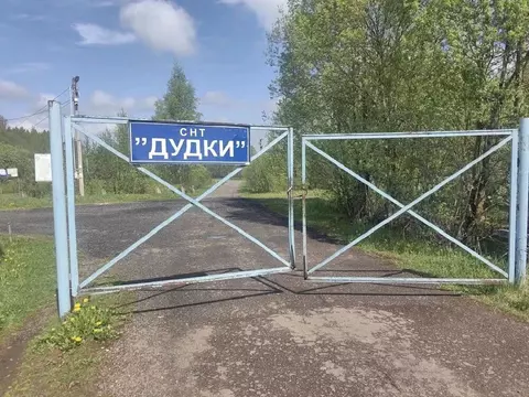 Продается участок в д. Заслонино