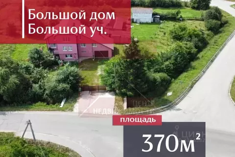 Дом в Калининградская область, Багратионовский муниципальный округ, ...